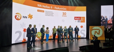 NN Hellas 30 Years in Bussines 2022